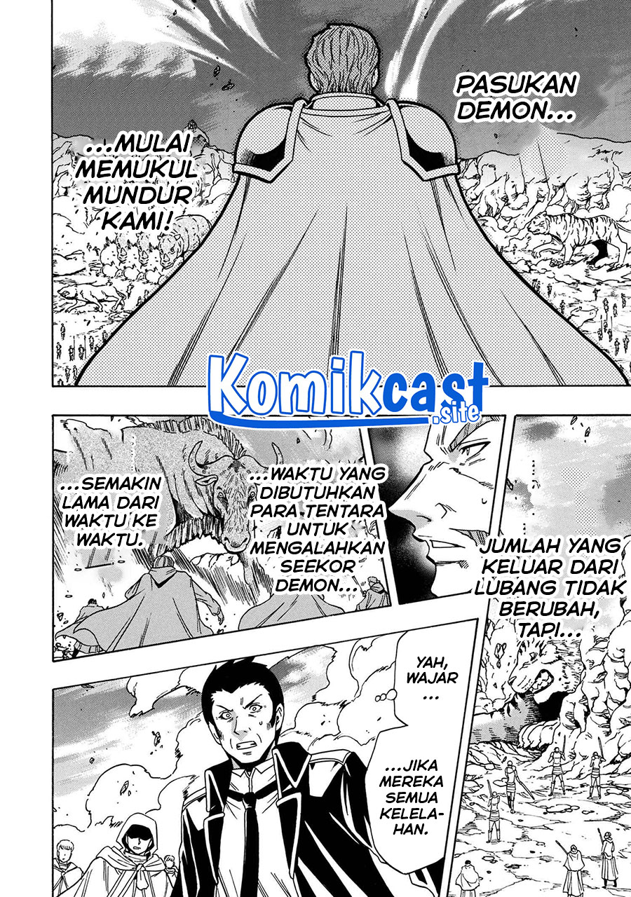 Kenja no Mago Bab 76 halaman 20