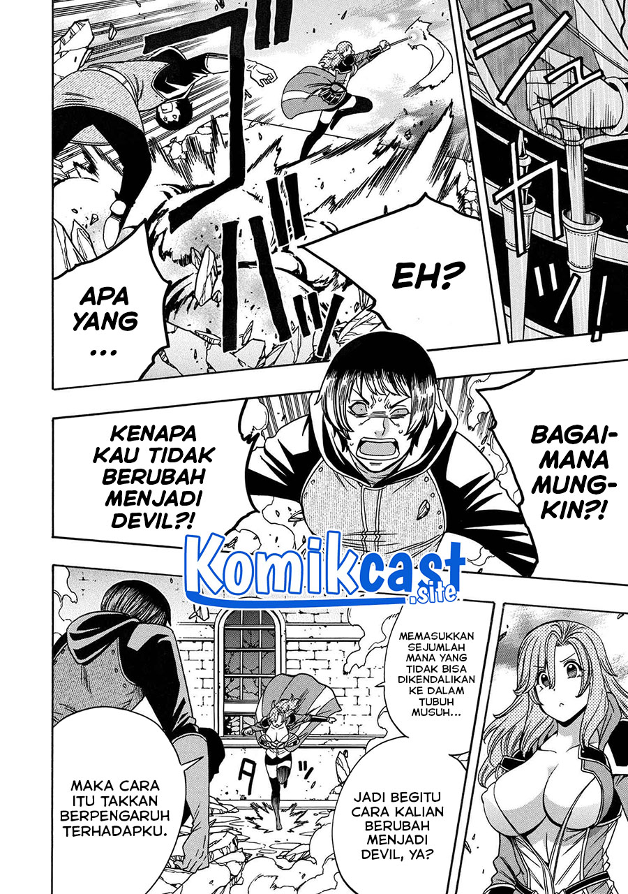 Kenja no Mago Bab 76 halaman 42