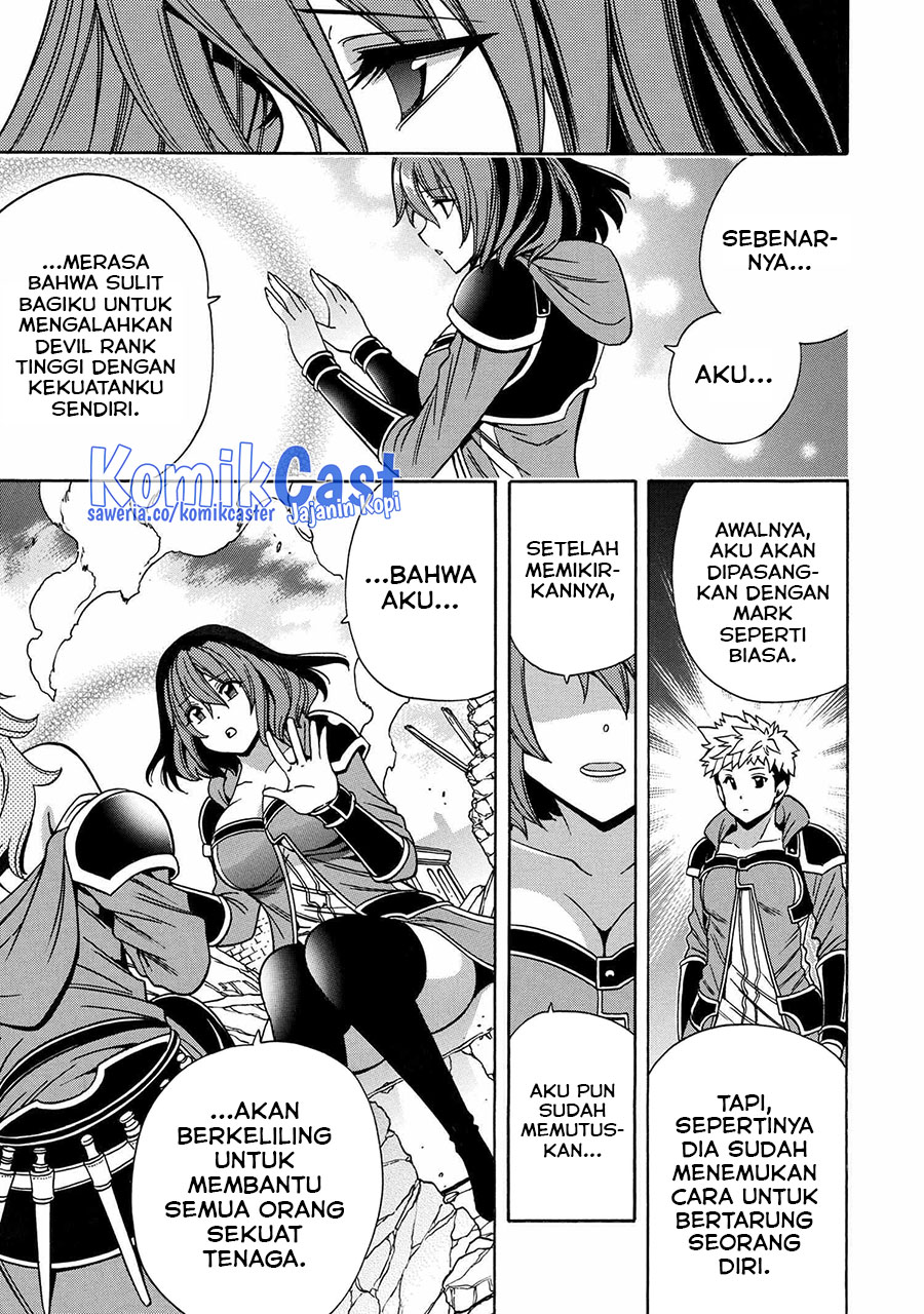 Kenja no Mago Bab 77 halaman 4