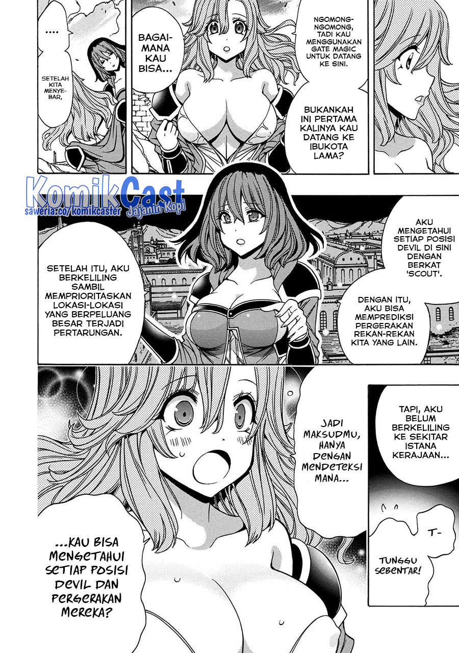 Kenja no Mago Bab 77 halaman 5
