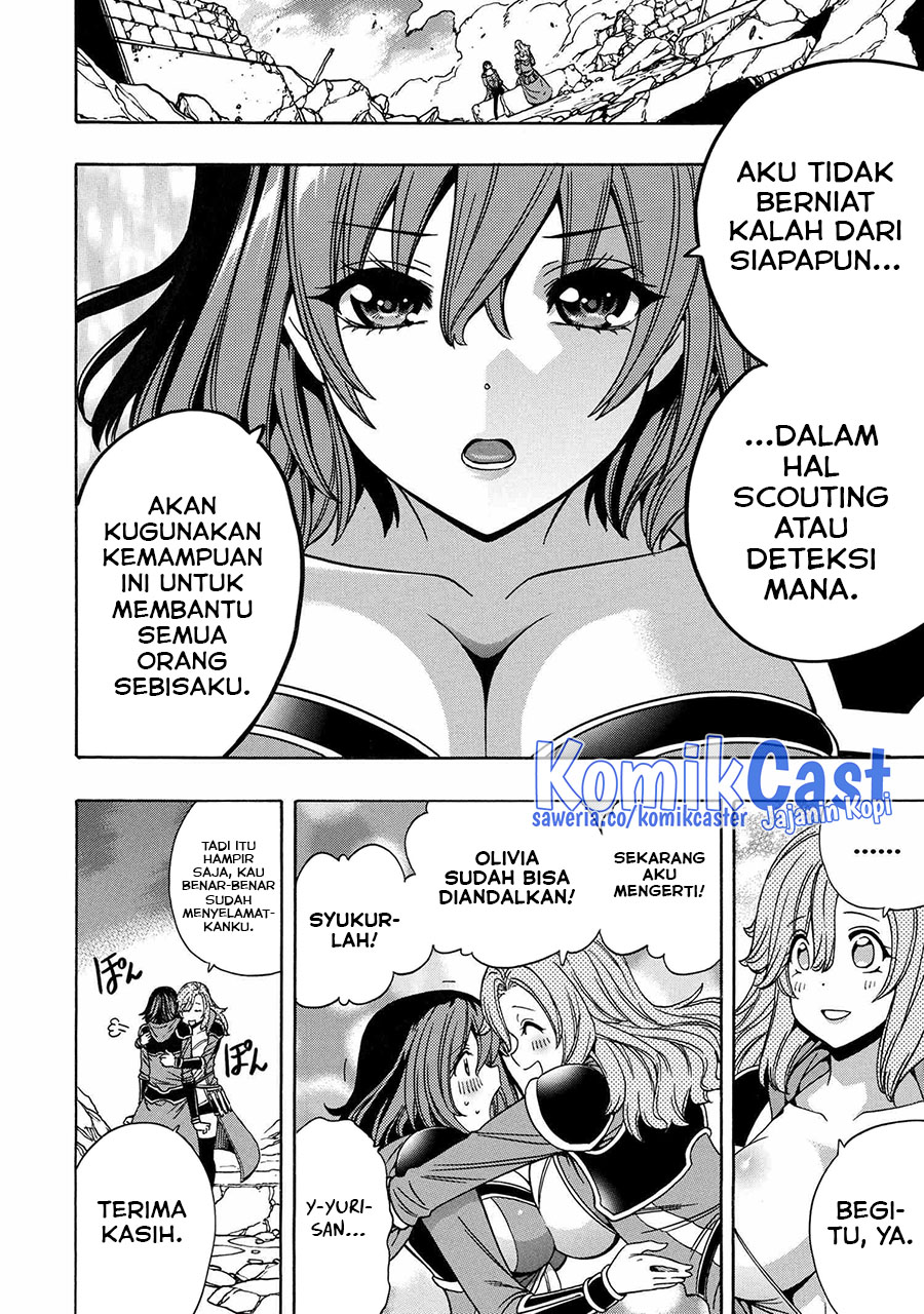 Kenja no Mago Bab 77 halaman 7