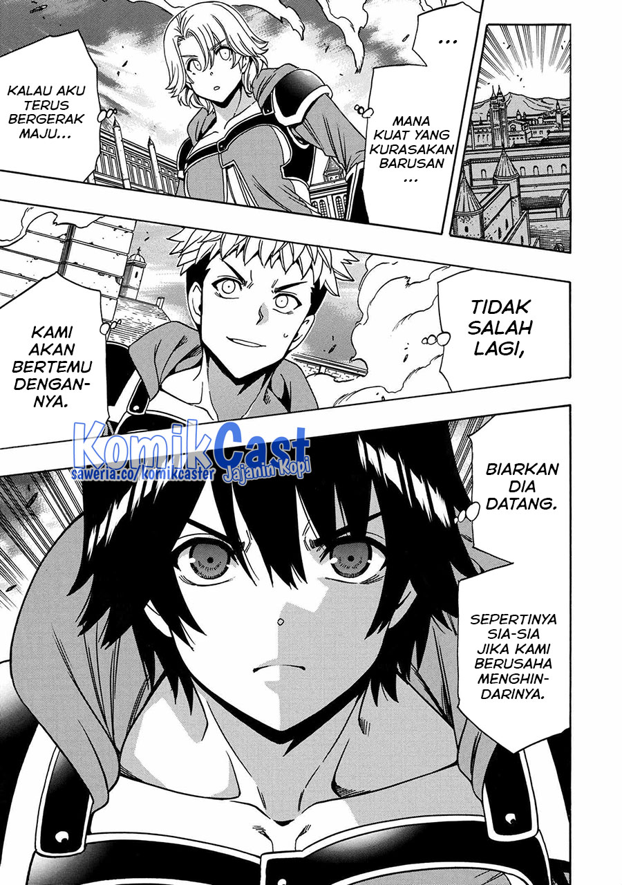 Kenja no Mago Bab 77 halaman 20