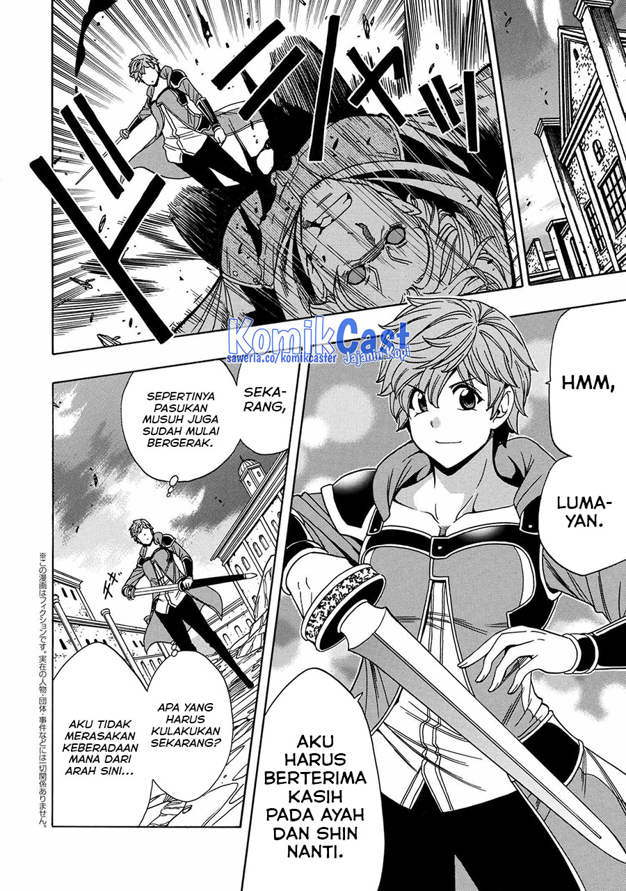 Kenja no Mago Bab 77 halaman 33