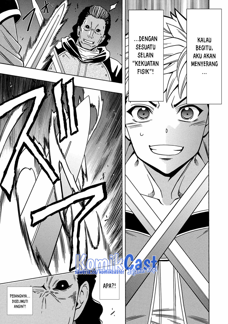 Kenja no Mago Bab 77 halaman 36