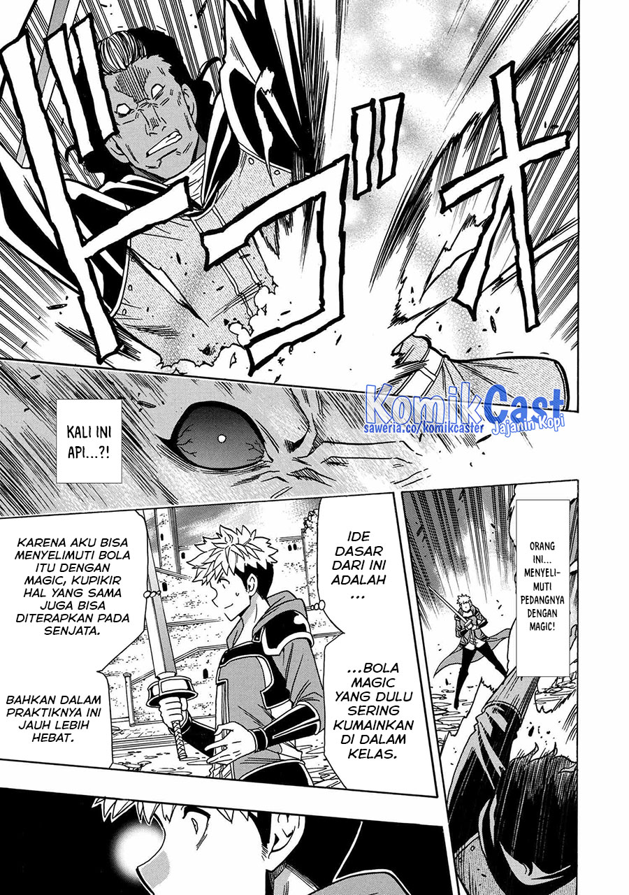 Kenja no Mago Bab 77 halaman 38