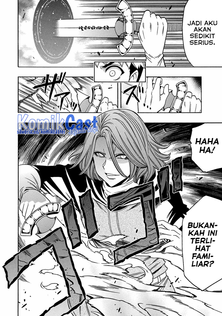 Kenja no Mago Bab 77 halaman 47