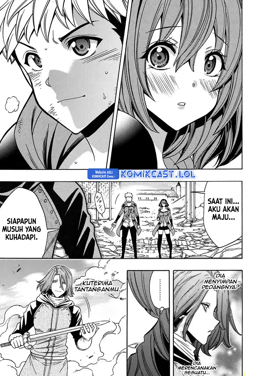 Kenja no Mago chapter 78 halaman 12