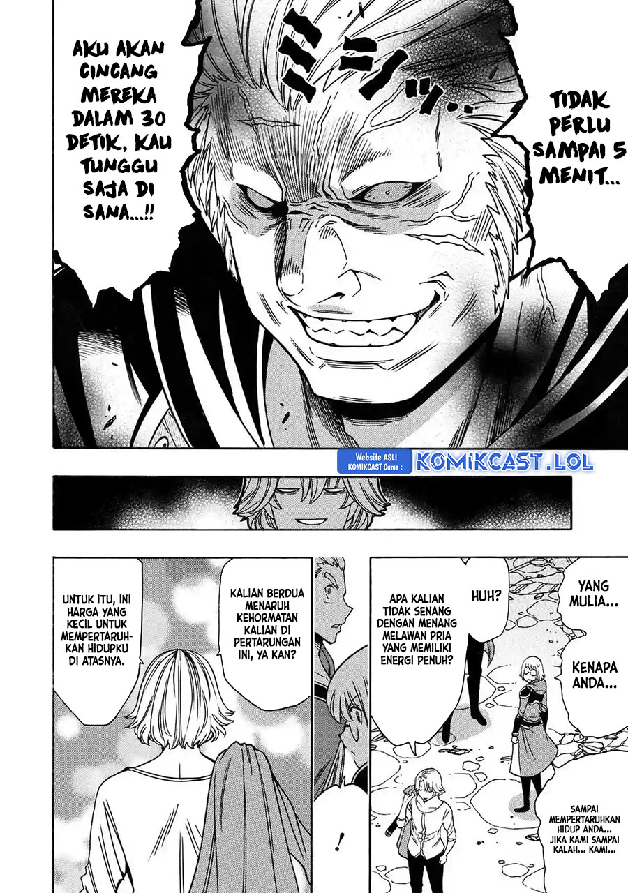 Kenja no Mago chapter 78 halaman 49