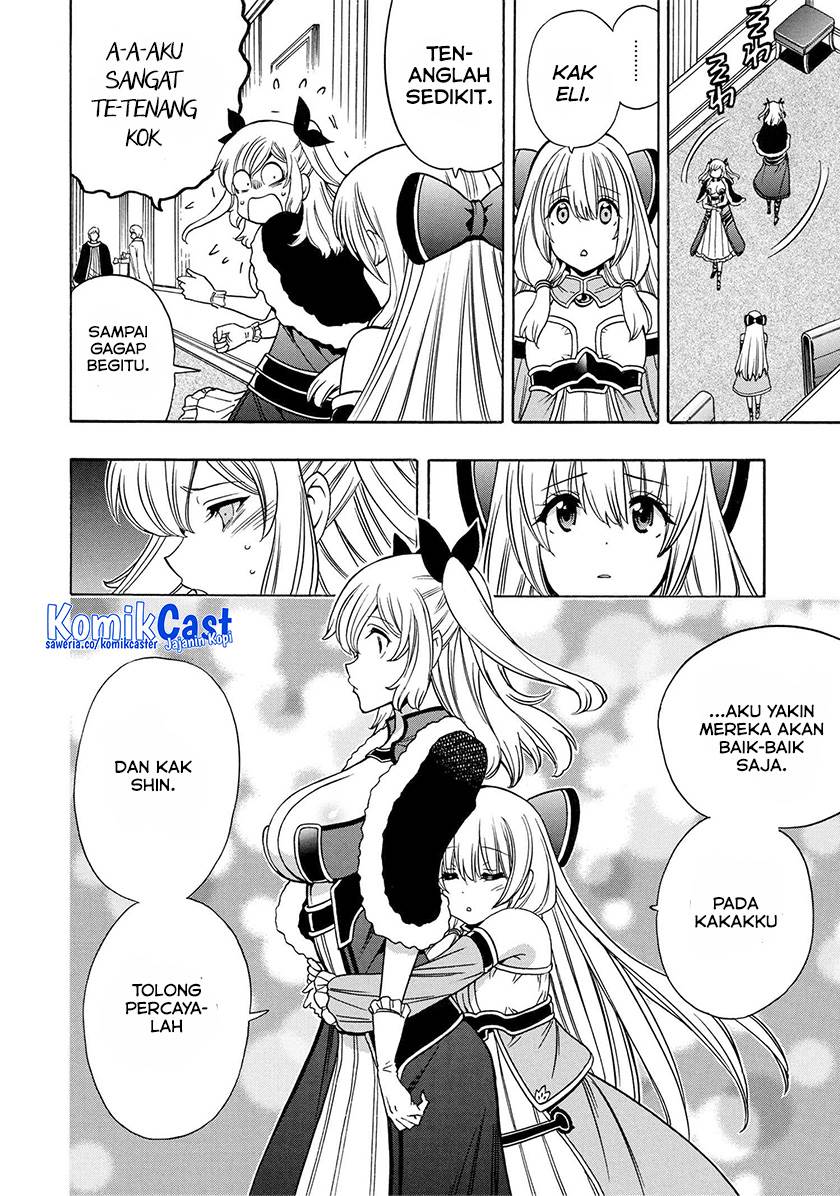Kenja no Mago Bab 79 halaman 2