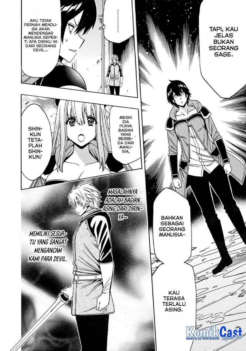 Kenja no Mago Bab 79 halaman 6