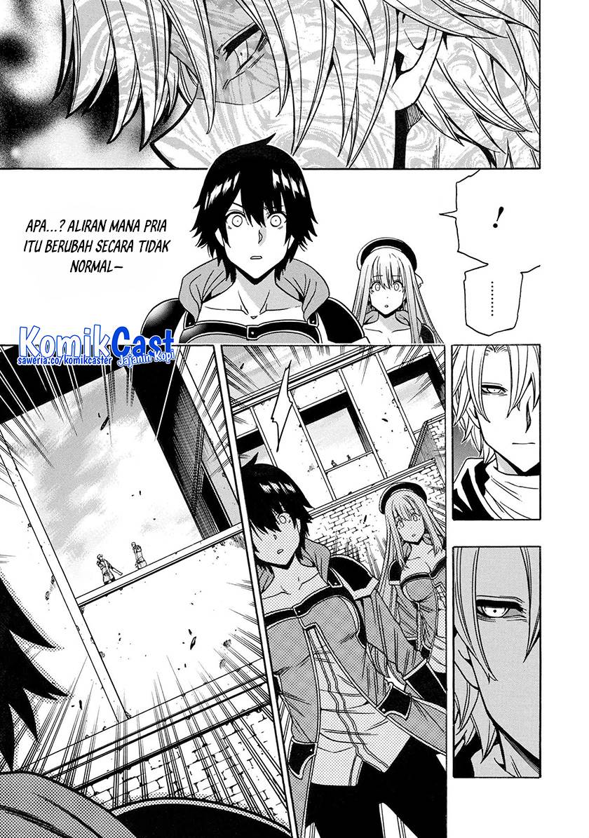 Kenja no Mago Bab 79 halaman 7