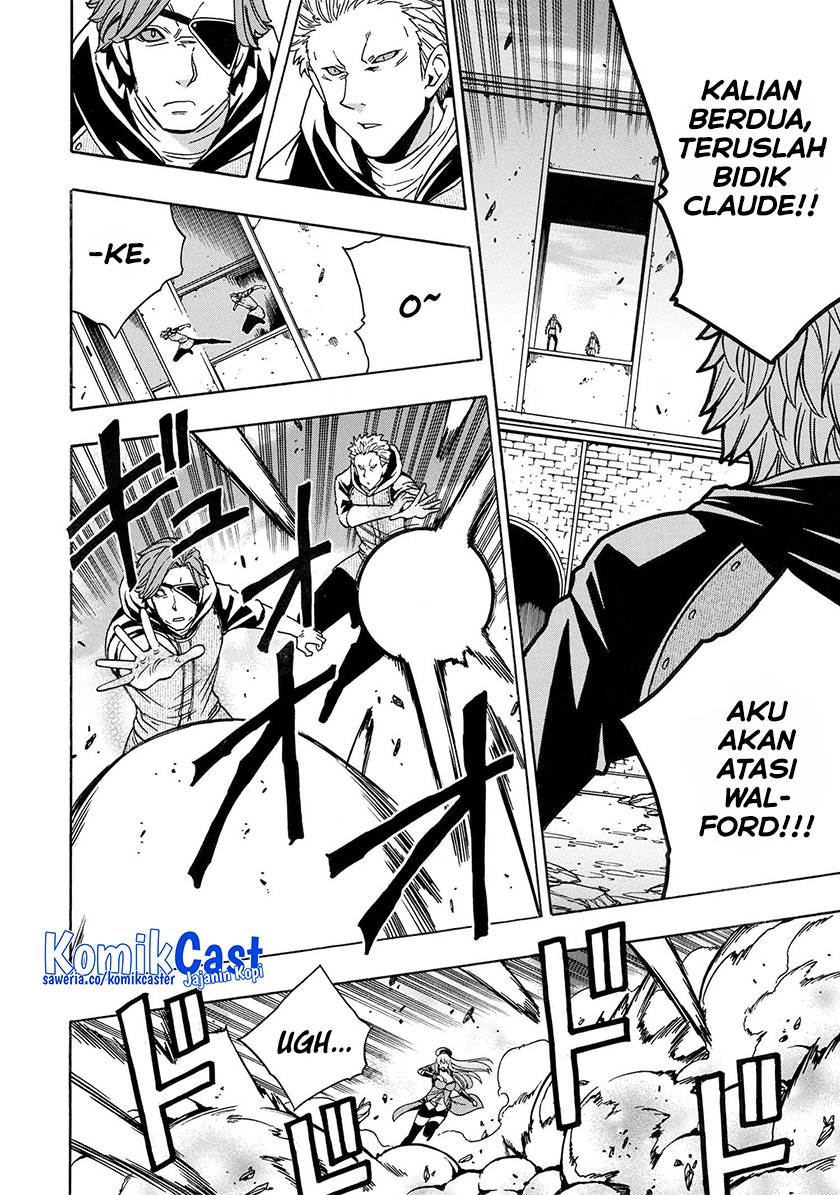 Kenja no Mago Bab 79 halaman 12