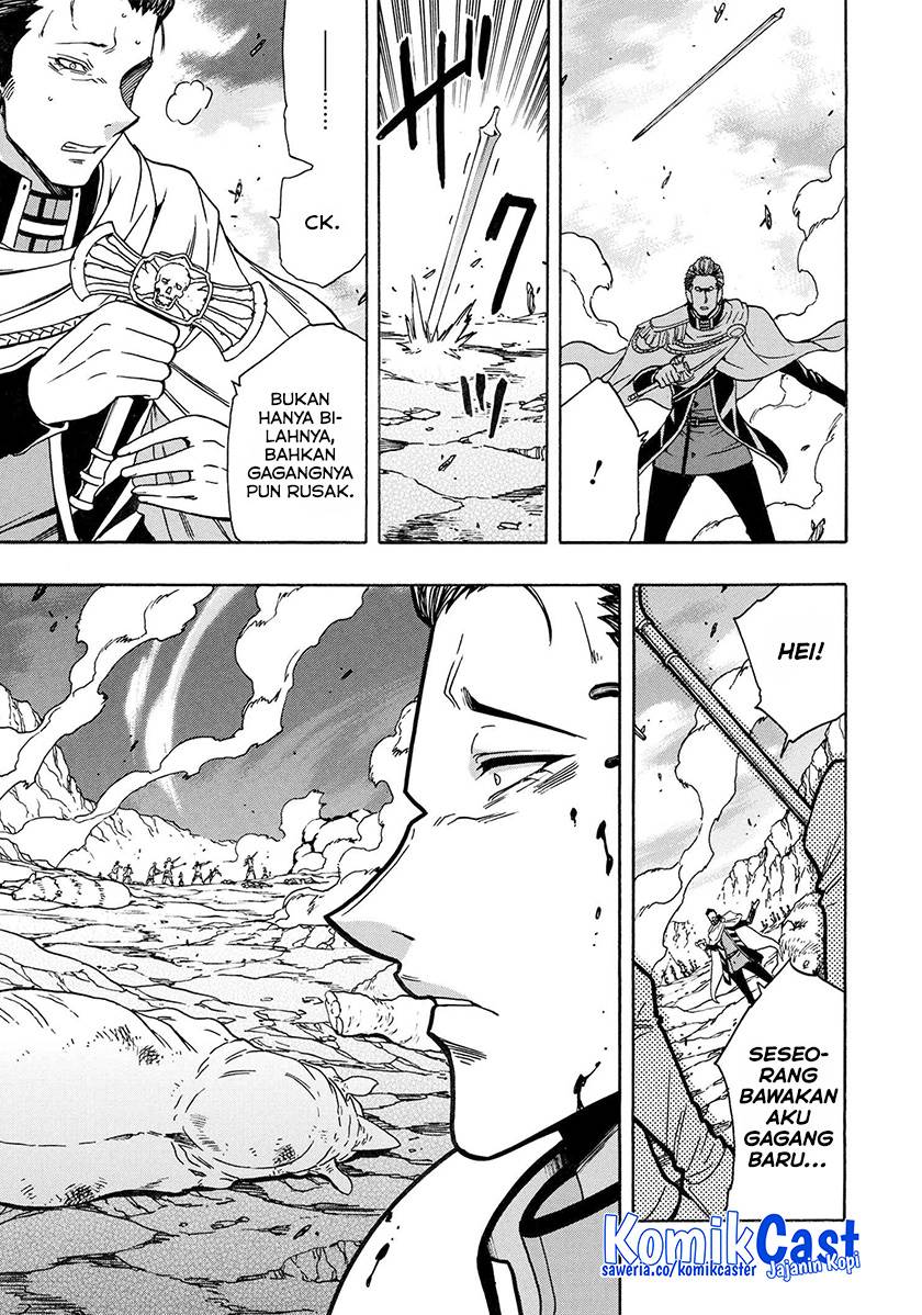 Kenja no Mago Bab 79 halaman 21