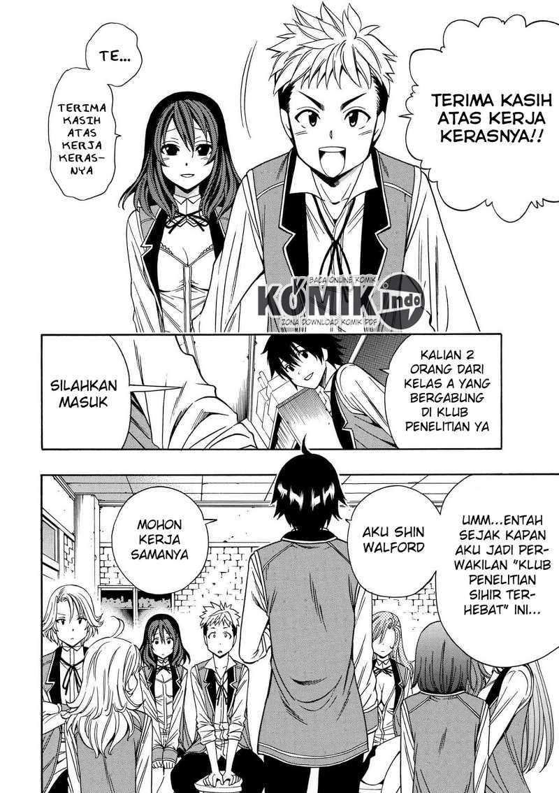 Kenja no Mago Bab 8.1 halaman 15