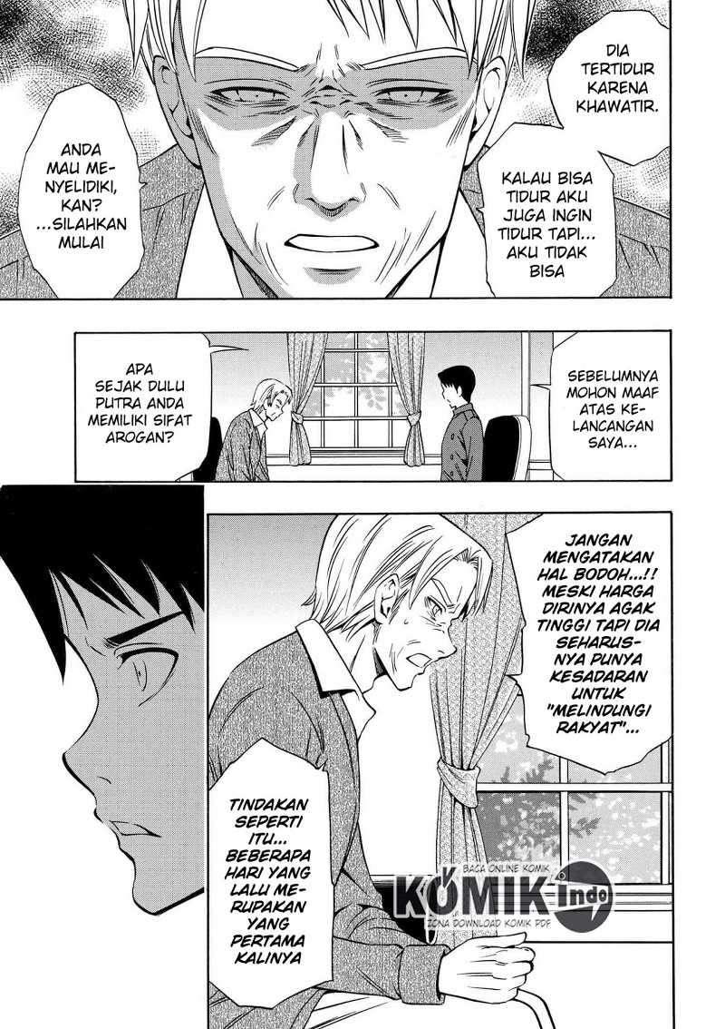Kenja no Mago Bab 8.2 halaman 3