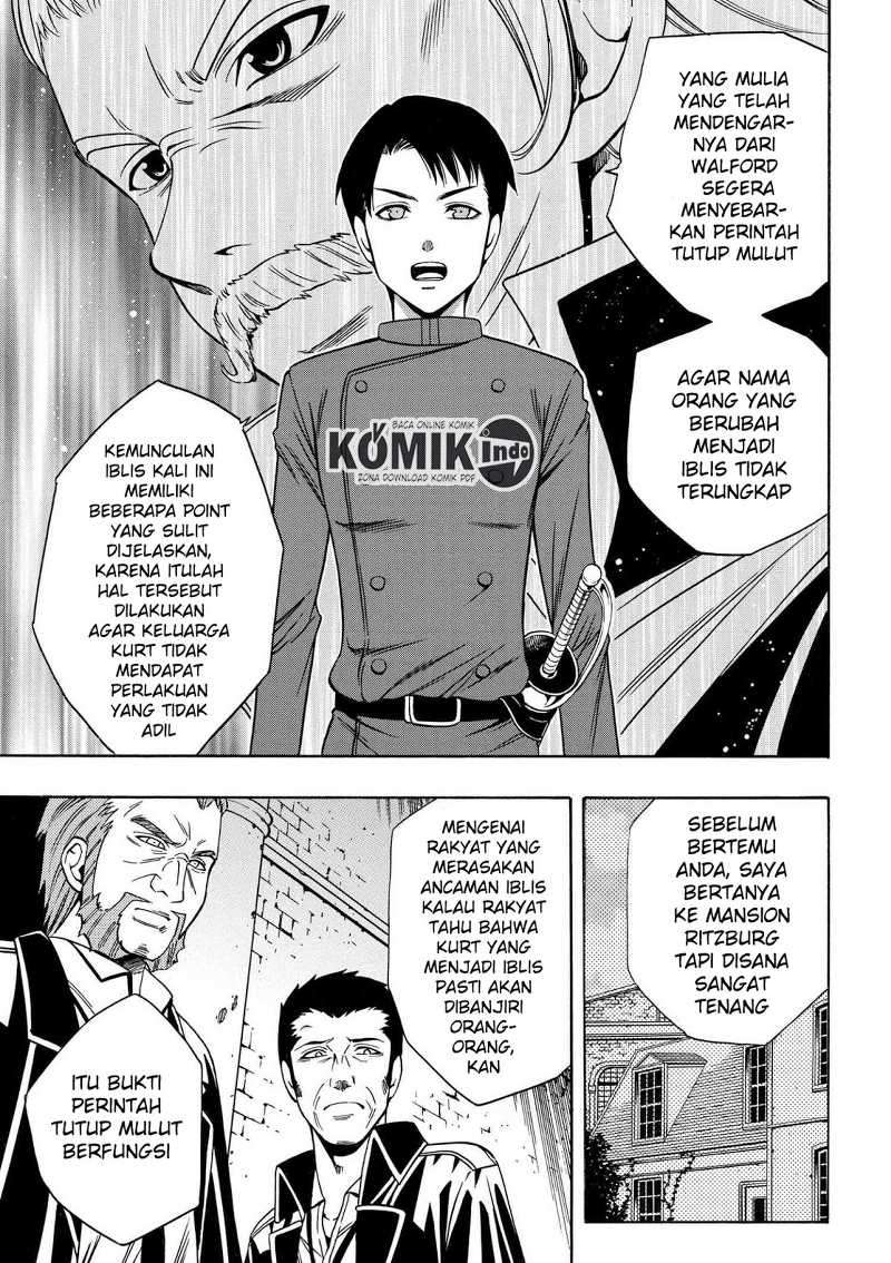 Kenja no Mago Bab 8.2 halaman 23