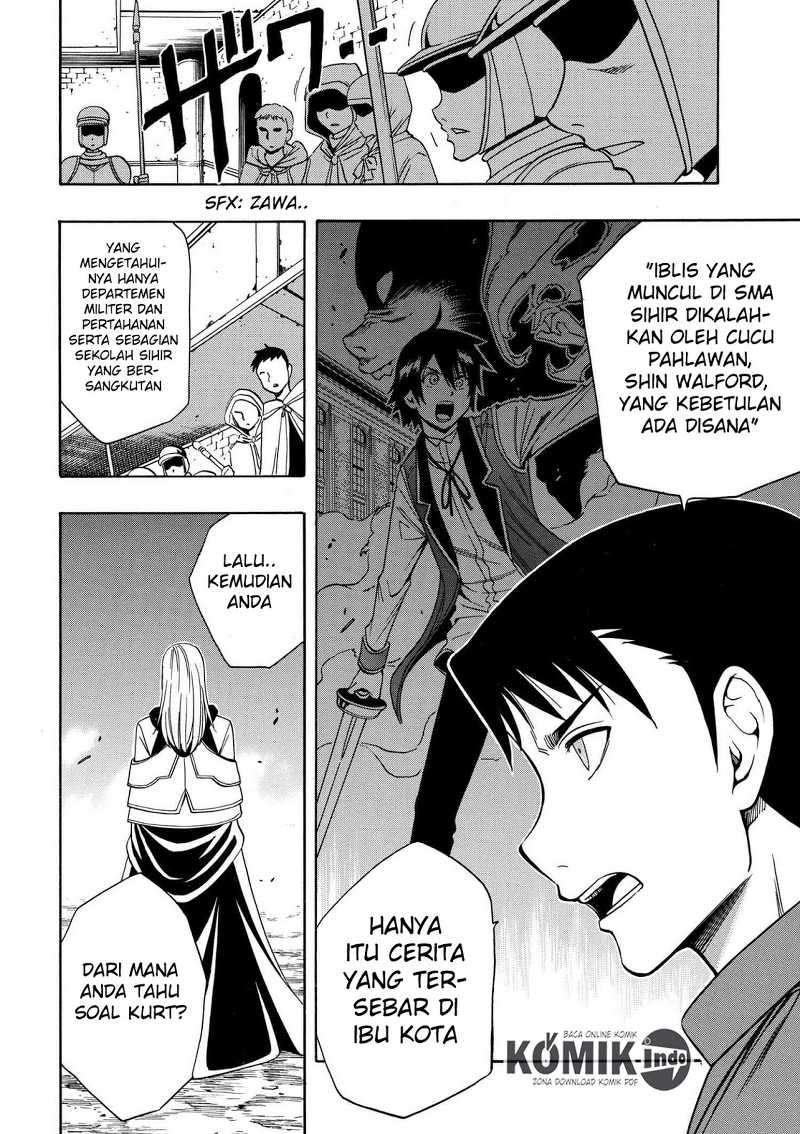 Kenja no Mago Bab 8.2 halaman 24