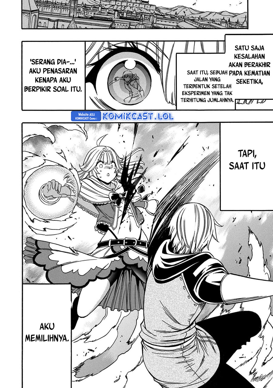 Kenja no Mago Bab 80 halaman 11