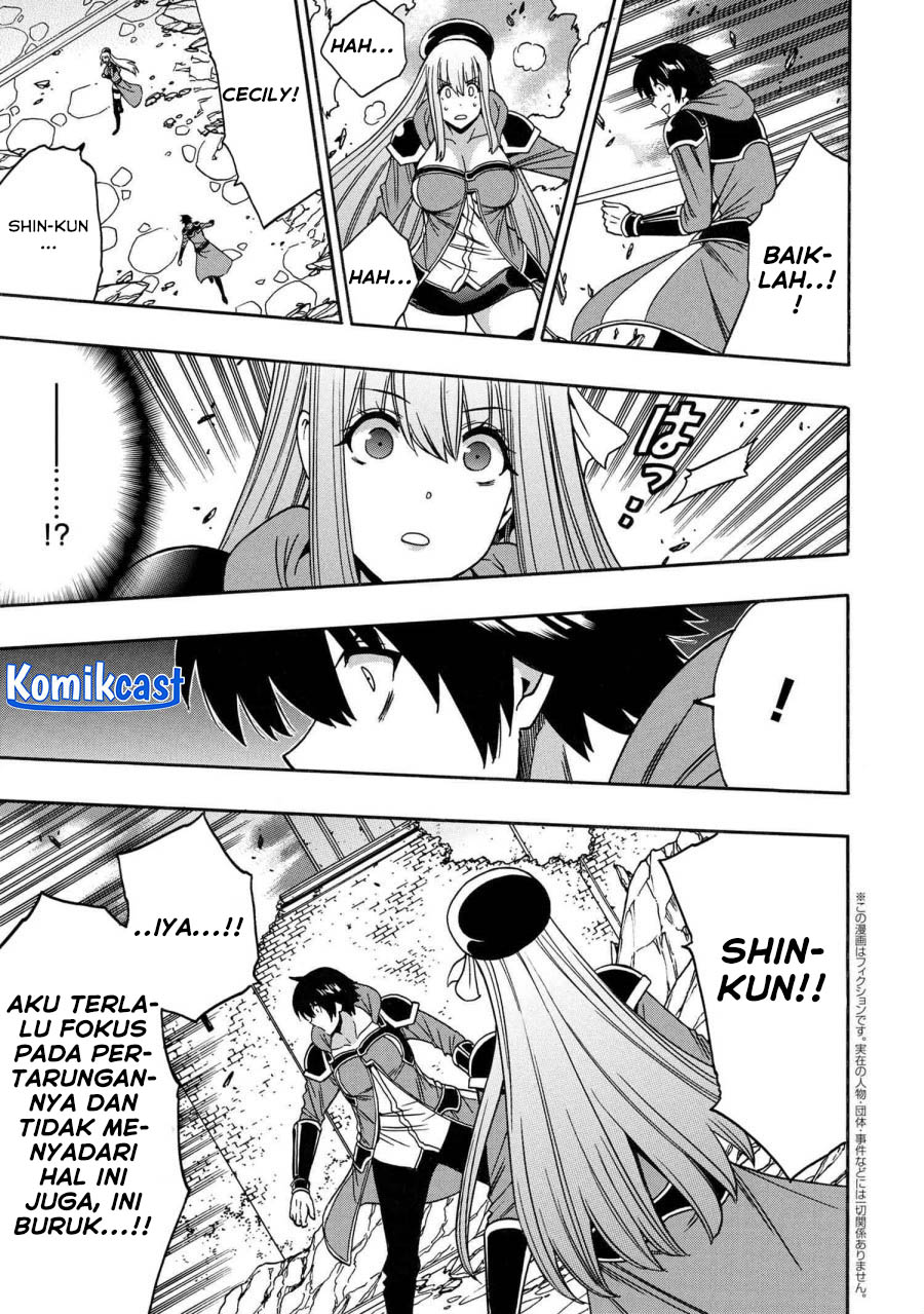 Kenja no Mago Bab 81 halaman 20