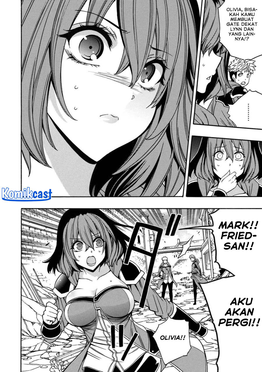 Kenja no Mago Bab 81 halaman 23
