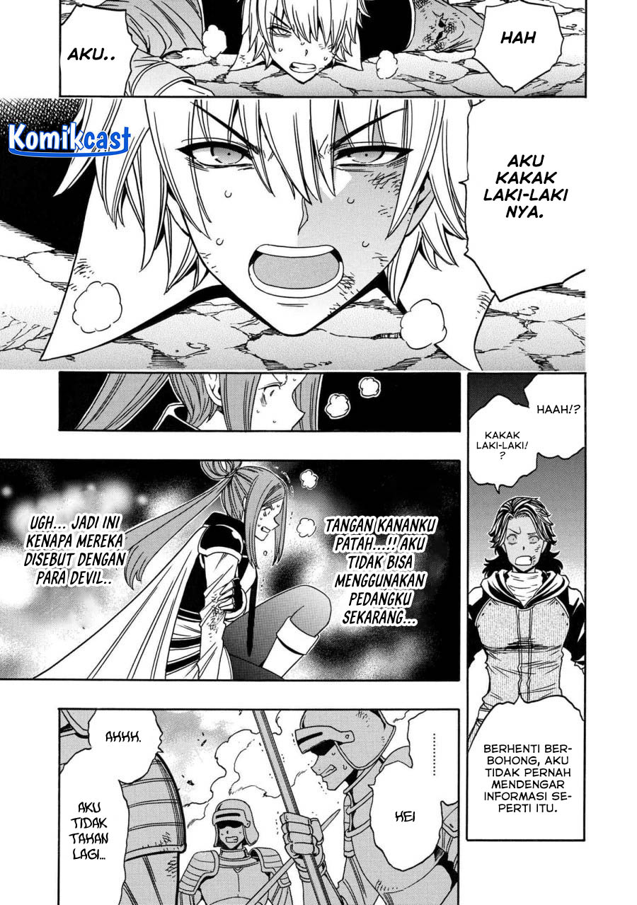 Kenja no Mago Bab 82 halaman 18