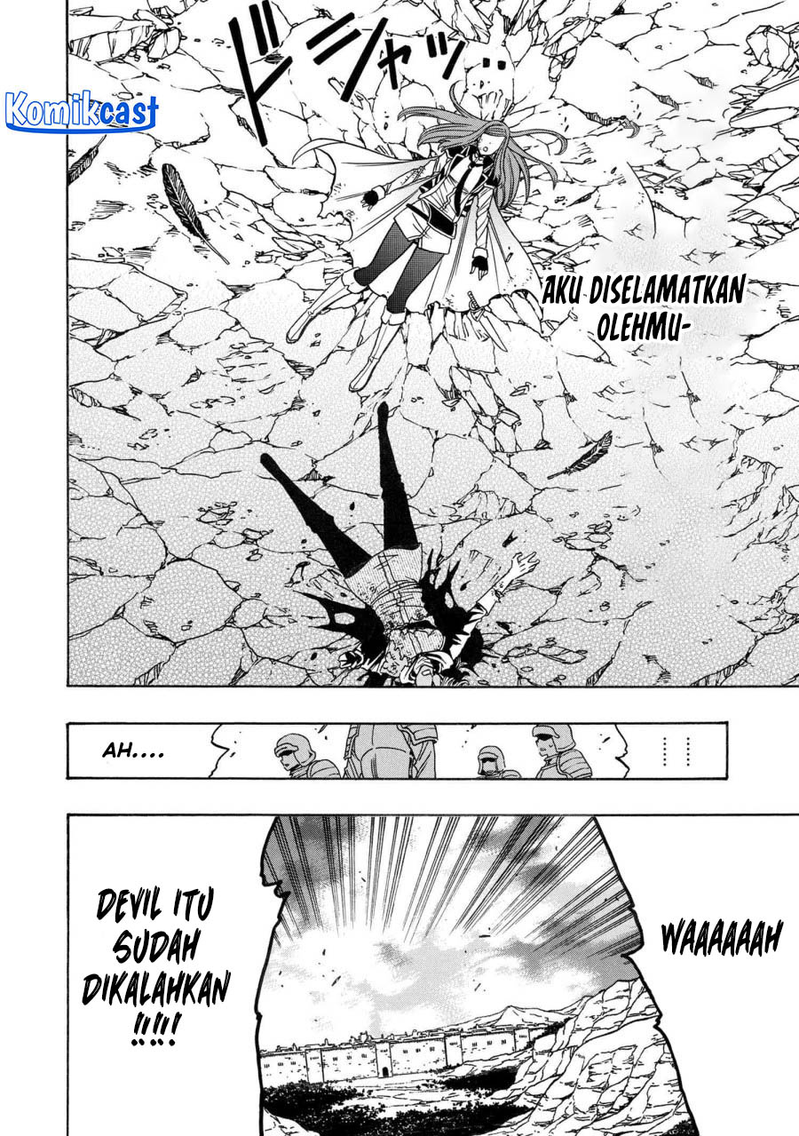 Kenja no Mago Bab 82 halaman 43