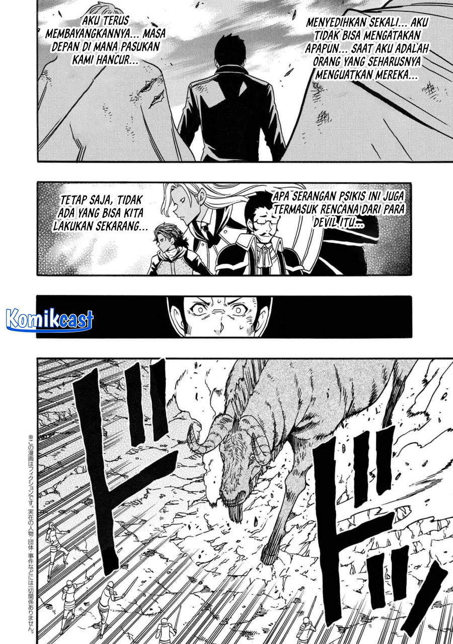 Kenja no Mago Bab 83 halaman 3