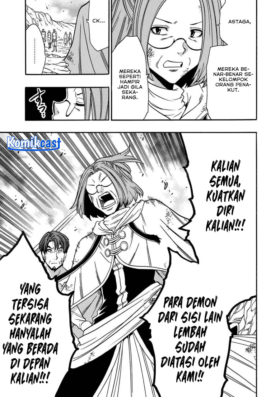 Kenja no Mago Bab 83 halaman 12