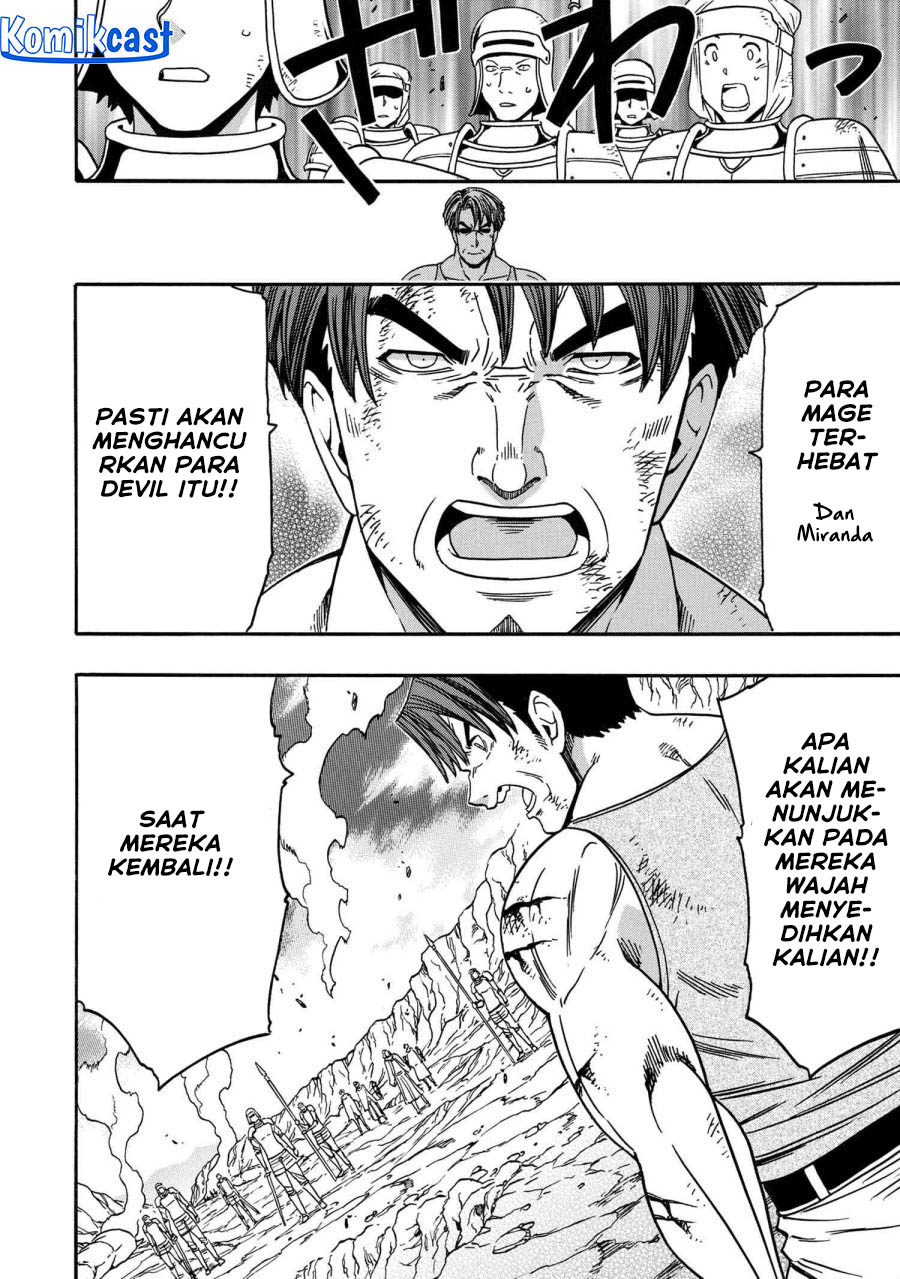 Kenja no Mago Bab 83 halaman 13