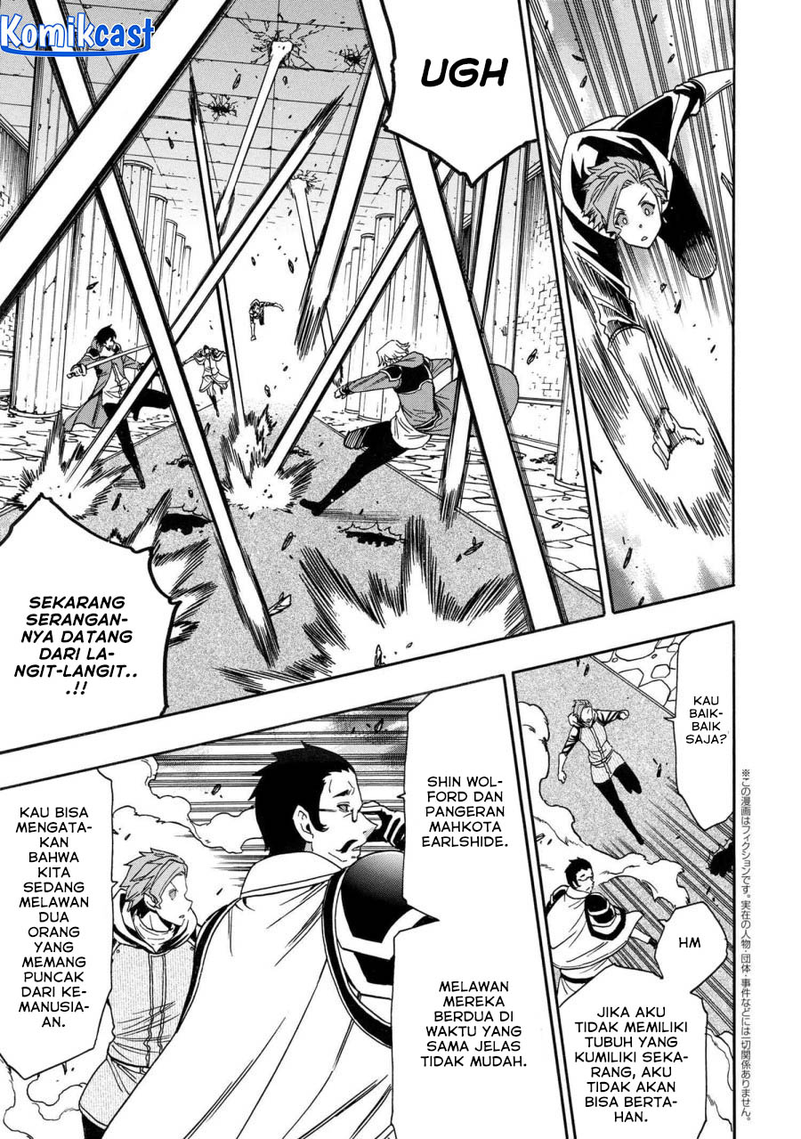 Kenja no Mago Bab 83 halaman 48