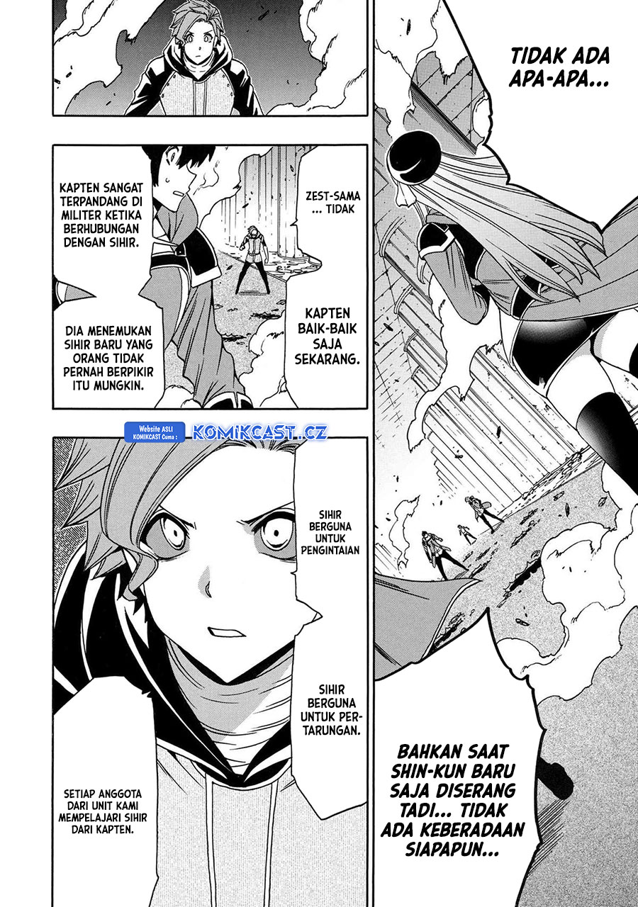 Kenja no Mago chapter 84 halaman 5
