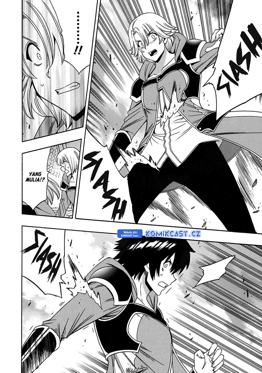 Kenja no Mago chapter 84 halaman 7