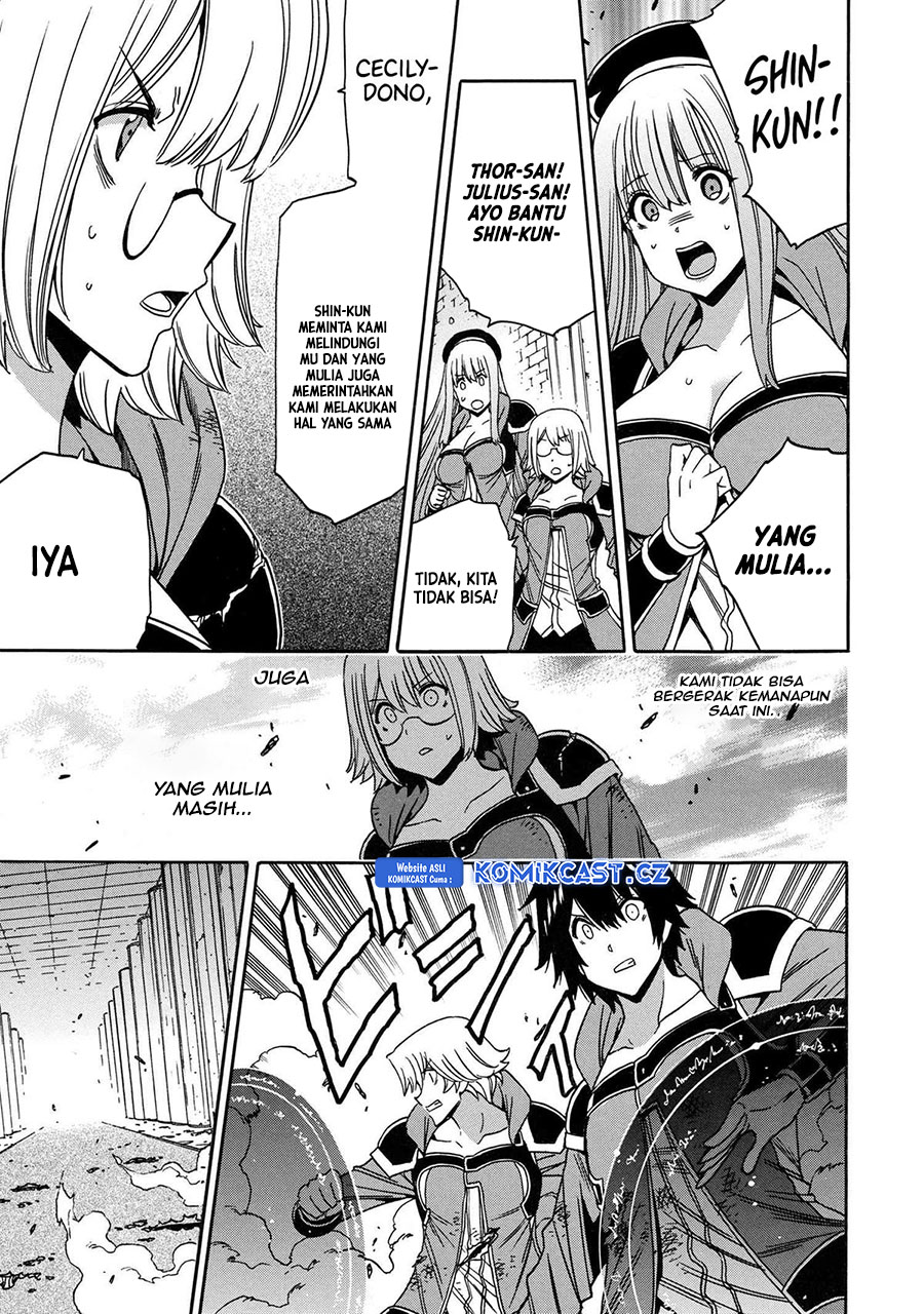 Kenja no Mago chapter 84 halaman 12