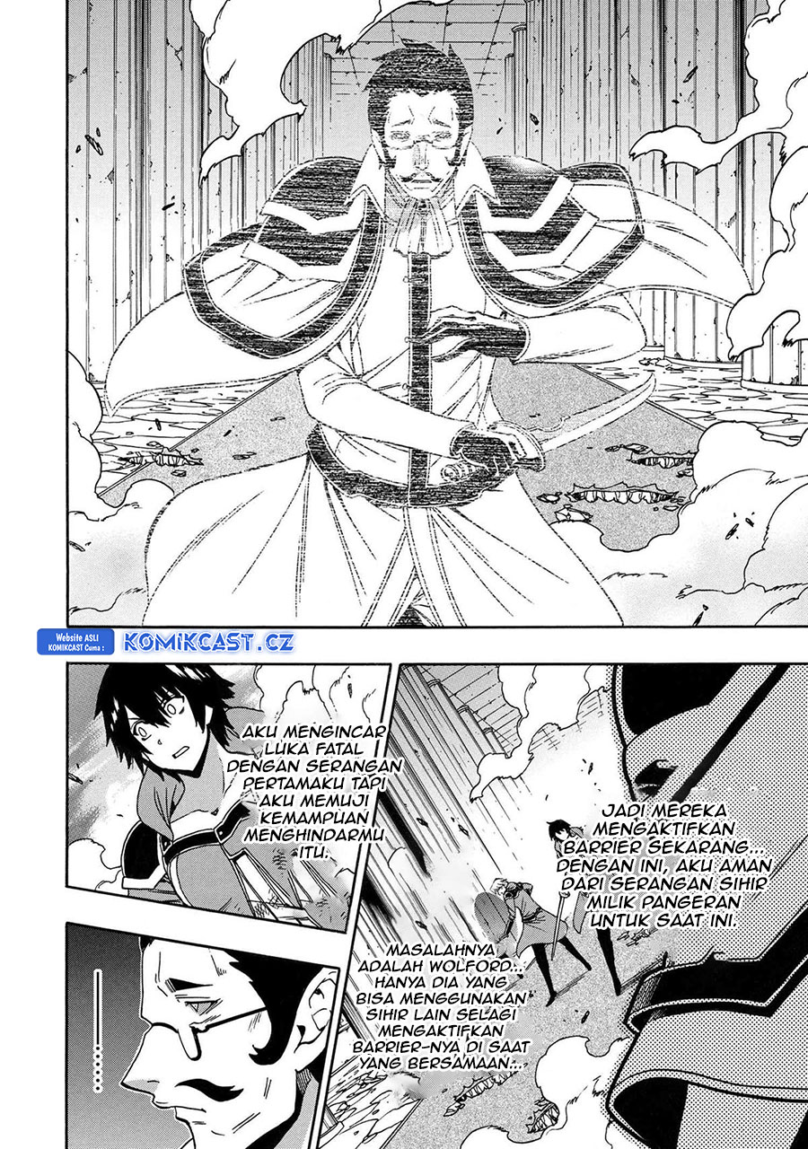 Kenja no Mago chapter 84 halaman 13