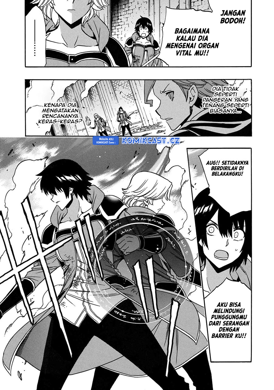 Kenja no Mago chapter 84 halaman 16