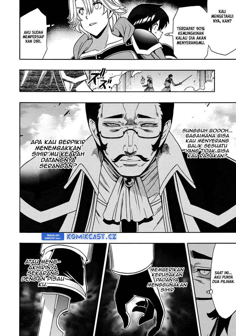 Kenja no Mago chapter 84 halaman 17
