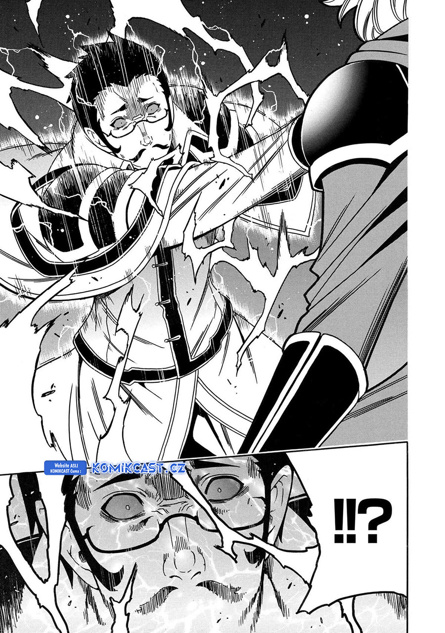 Kenja no Mago chapter 84 halaman 20