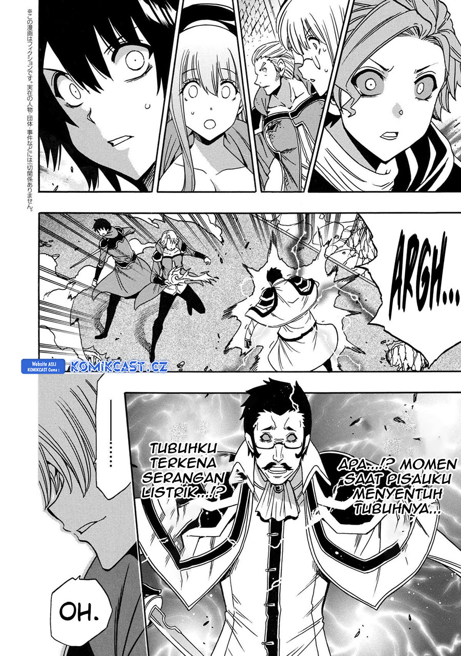 Kenja no Mago chapter 84 halaman 21