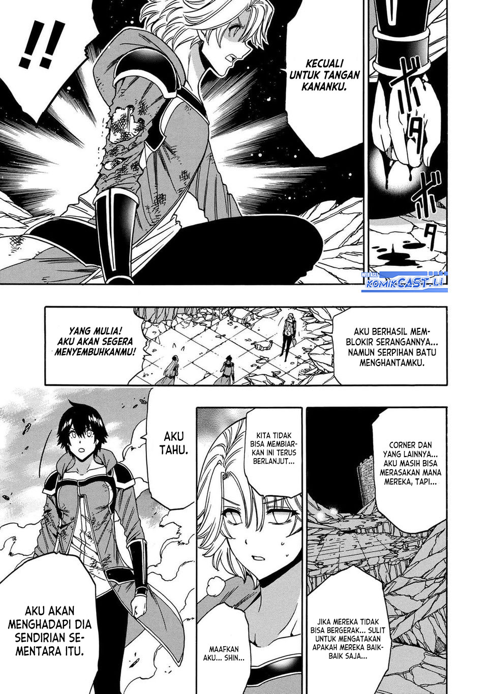 Kenja no Mago Bab 90 halaman 3