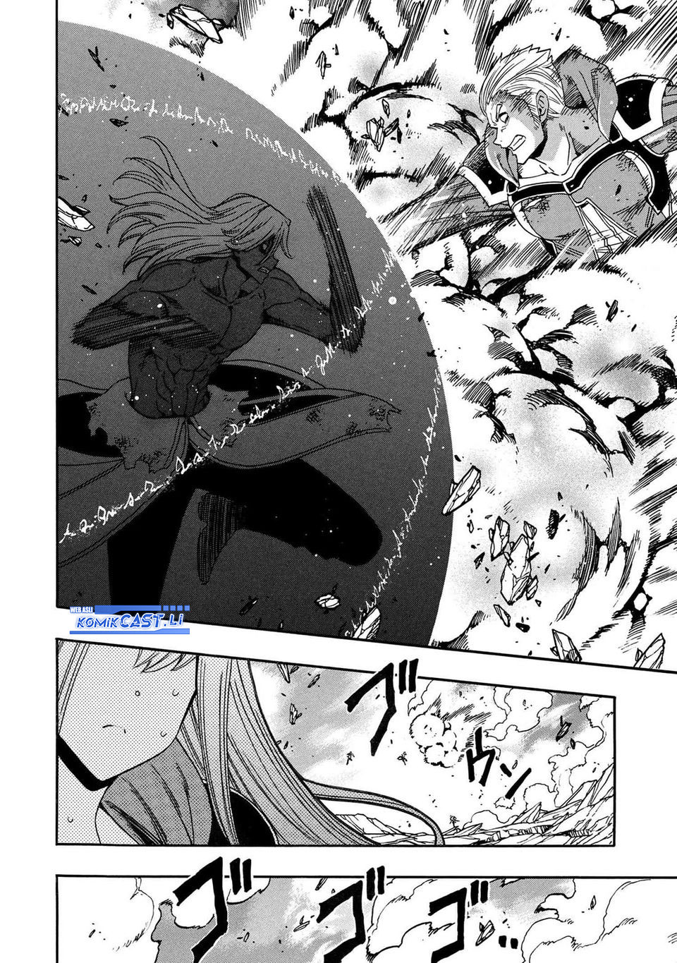 Kenja no Mago chapter 92 halaman 12