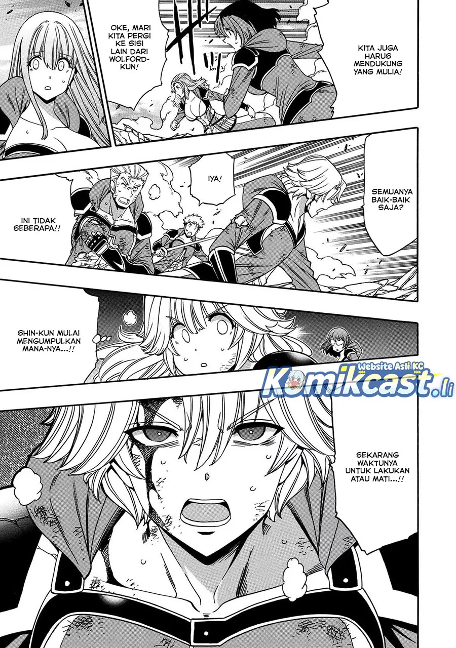 Kenja no Mago Bab 93 halaman 3