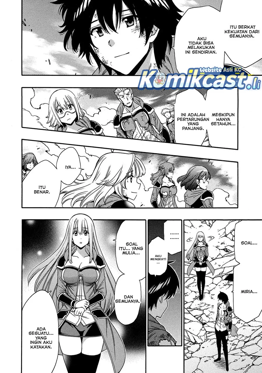 Kenja no Mago Bab 94 halaman 2