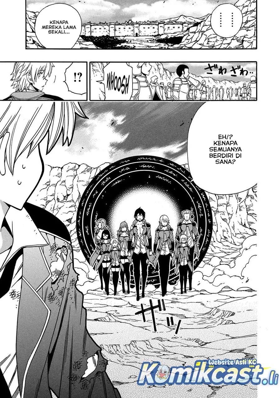 Kenja no Mago Bab 94 halaman 11