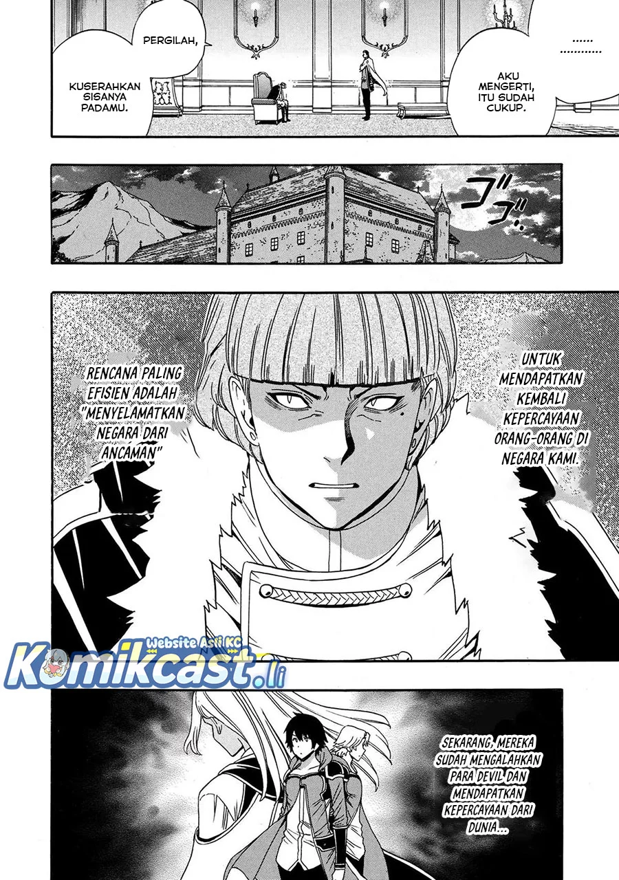 Kenja no Mago Bab 94 halaman 46