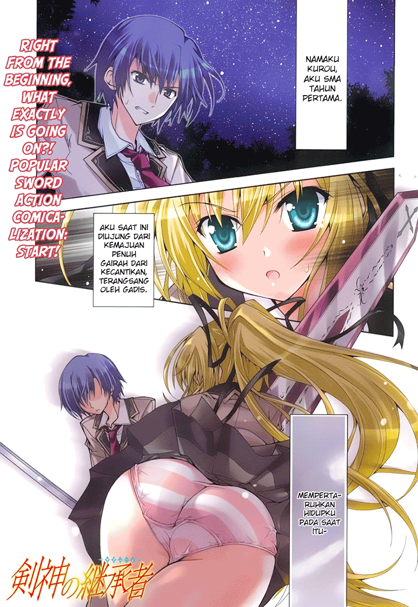 Kenshin no Succeed Bab 01 halaman 1