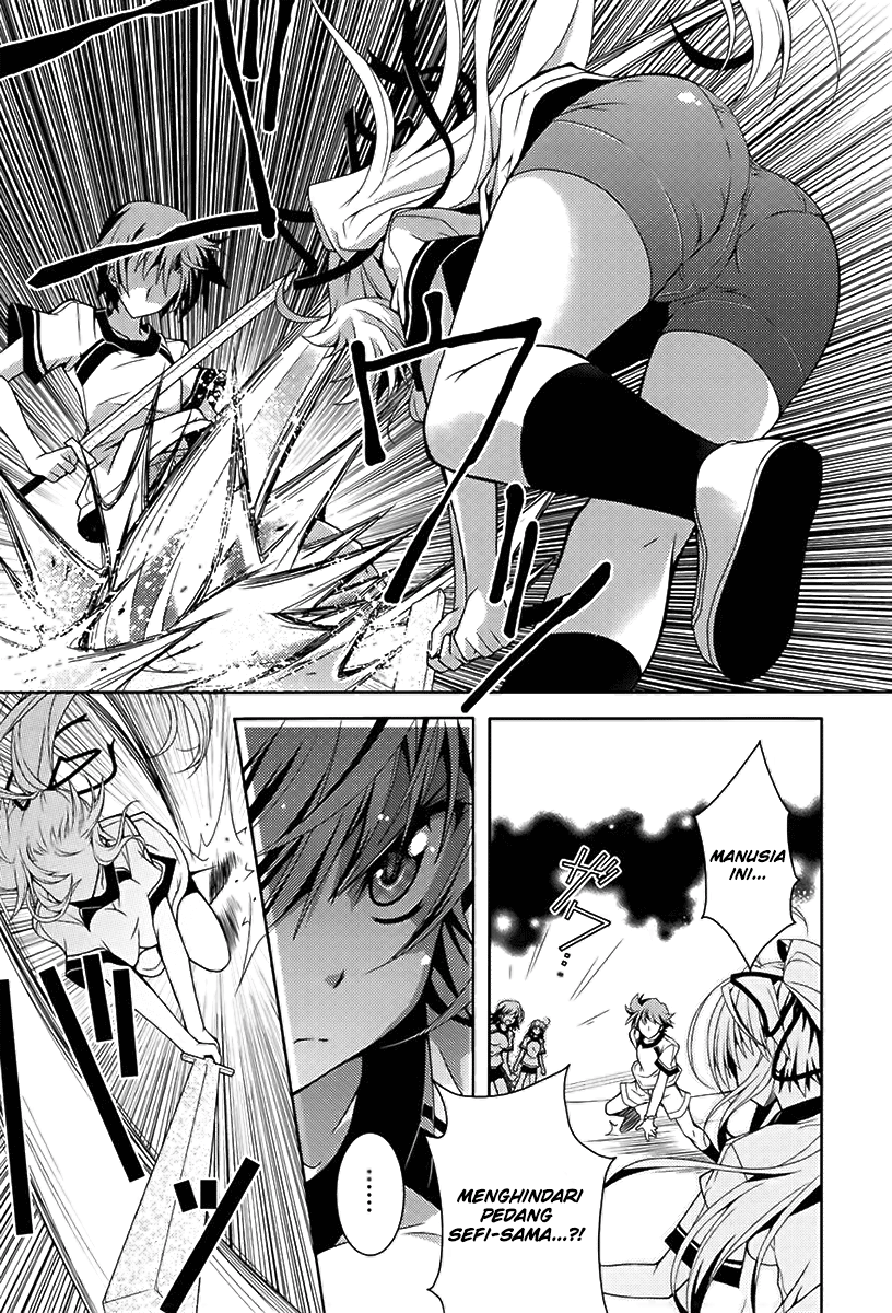 Kenshin no Succeed Bab 01 halaman 13
