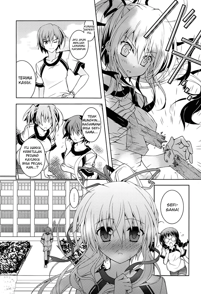 Kenshin no Succeed Bab 01 halaman 16