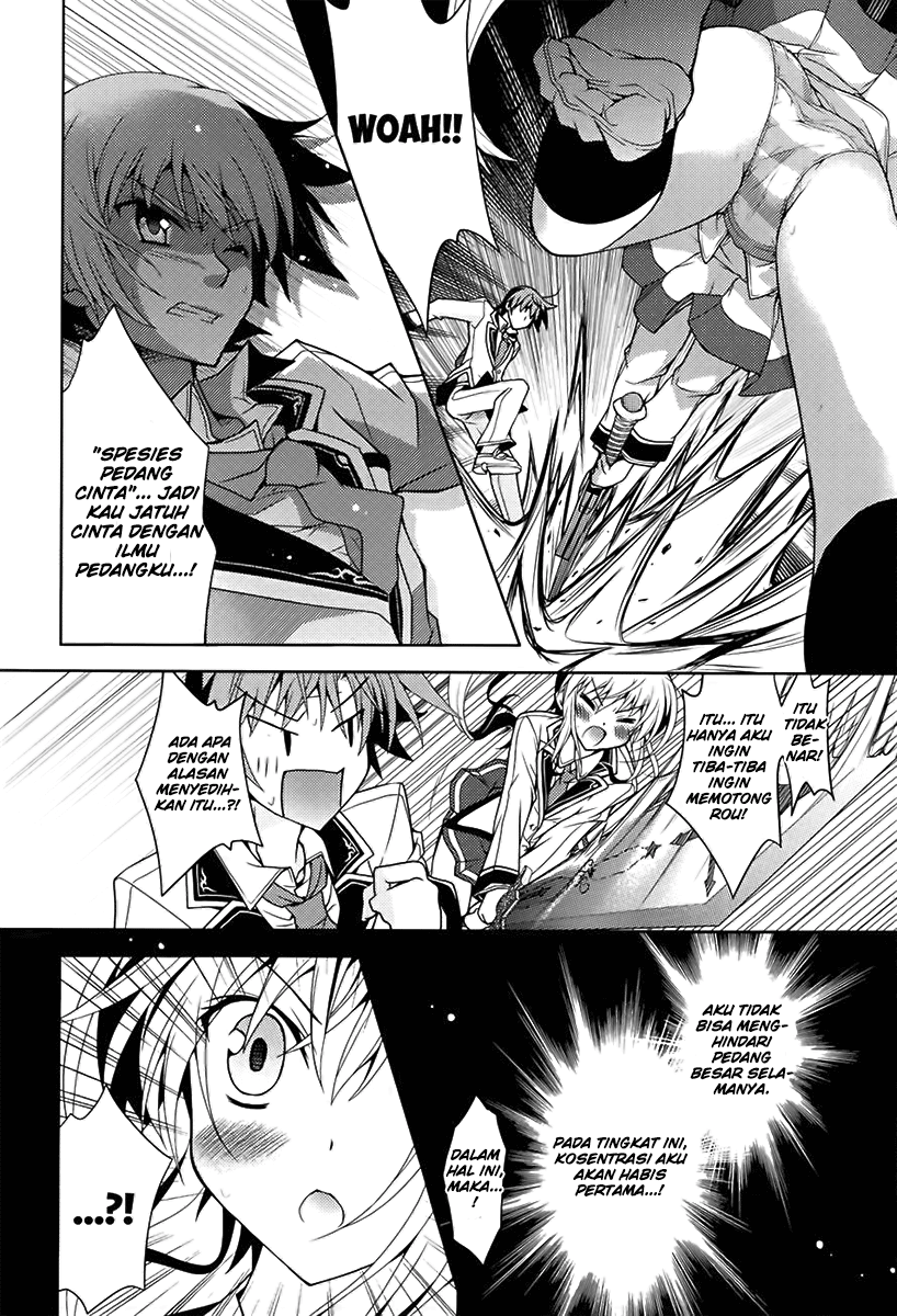 Kenshin no Succeed Bab 01 halaman 26