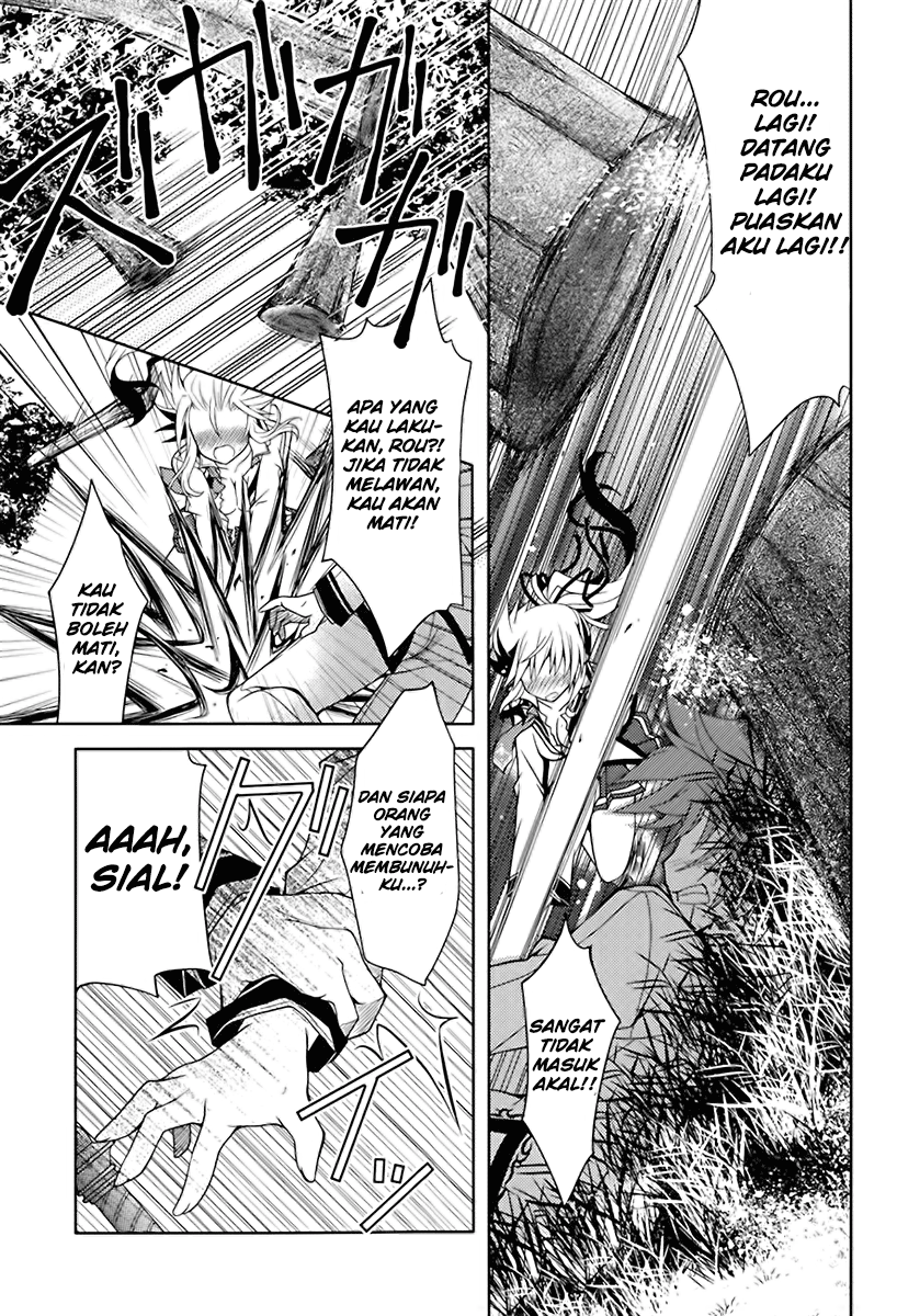 Kenshin no Succeed Bab 01 halaman 29