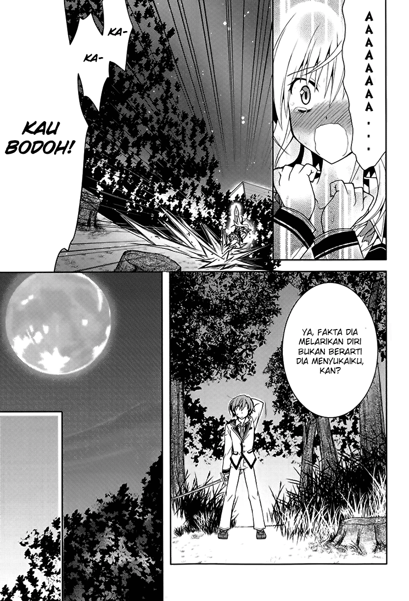 Kenshin no Succeed Bab 01 halaman 31